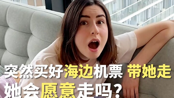 Chàng trai thẳng thắn bỗng mua vé máy bay đưa cô ra biển? Cô ấy phản ứng thế nào? | 99 điều nhỏ nhặt