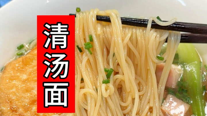 Sarapan cepat untuk anak yang baru mulai sekolah! Enak, lengkap, dan mudah dibuat～