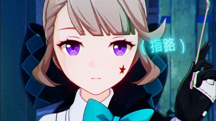 Linnette: Ding Ding, mmm~ A cat that can give directions is just too cute!