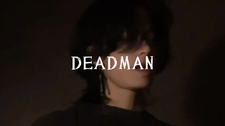 I’d give you my soul…