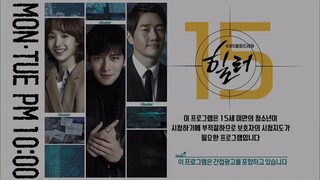 [Indo Sub] Healer.E20.END