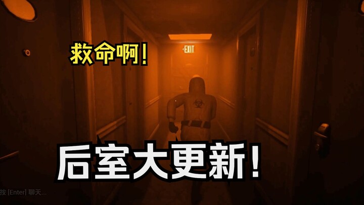 วนเวียนทรมาน