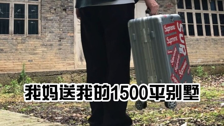 Trốn khỏi thành phố, trở về nông thôn sống một cuộc đời nghiêm túc