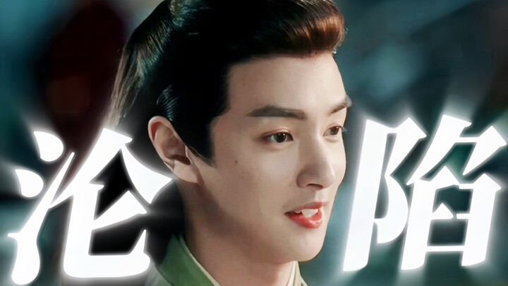 Tak perlu dibius, anak anjing itu sudah tergerak! Pasangan yang tercatat dalam buku sejarah itu sang