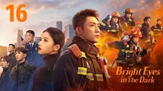 🇨🇳Burning Heart for You (2023) EP 16 [Eng Sub]