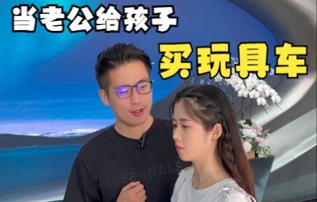 Có đứa trẻ sinh ra đã ở Rome, con nhà tôi sinh ra đã có “trâu ngựa” sẵn rồi!