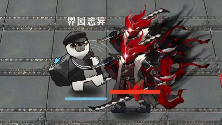 Gấu trang bị đầy đủ của Giới Viên vs Gấu trang bị đầy đủ của Sakazaki & Trận quyết định với 2 lần Ha