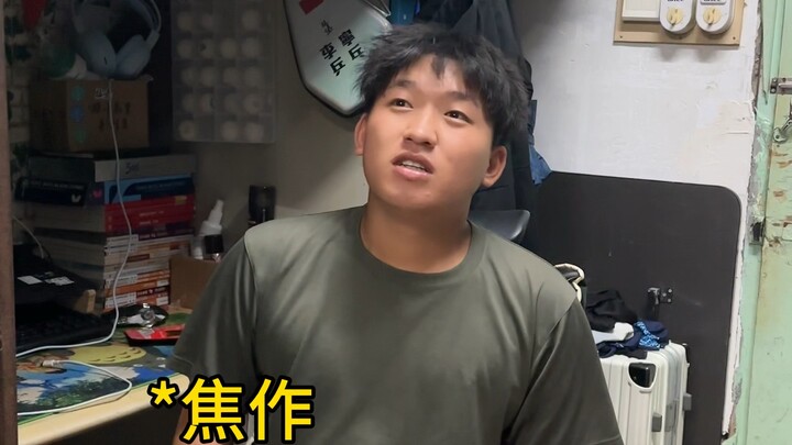 焦作话真的很难听懂吗.