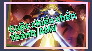 [Cuộc chiến chén thánh/AMV/Hoành tráng] Thanh kiếm của tôi nghe theo tiếng gọi con tim