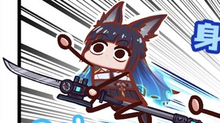 【0起洞】星见雅星见雅星见雅GO!GO!