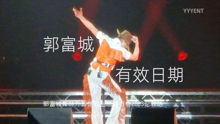 Aaron Kwok’s “Expiration Date” — Aaron Kwok’s Dance Odyssey 2023 London Show, 2023-09-24