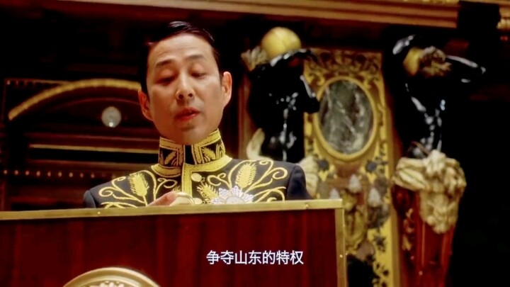 China cannot lose Shandong, just as the West cannot lose Jerusalem. The most awe‑inspiring statement