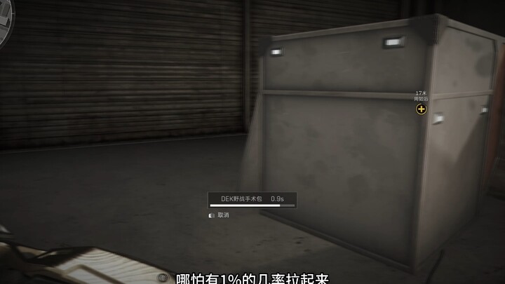 Why am I the one who maintains the game environment, but then I turn around and it seems like I am d