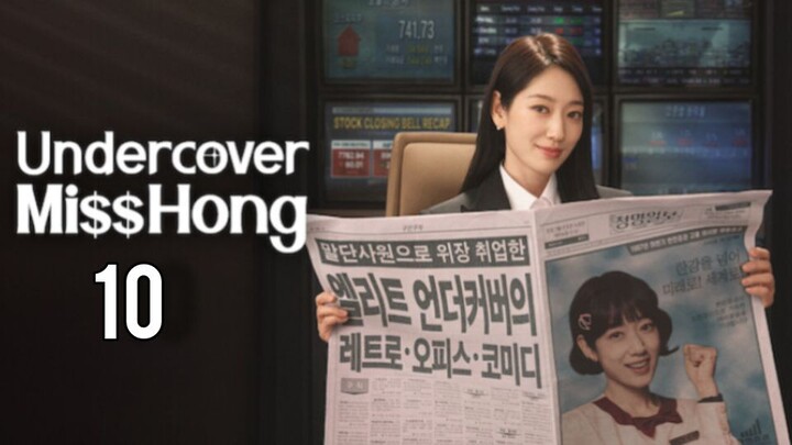 UNDERCOVER MI$ HONG - EP- 10 |🇰🇷| 2026 | K-Drama | Historical/Romance/Mystery