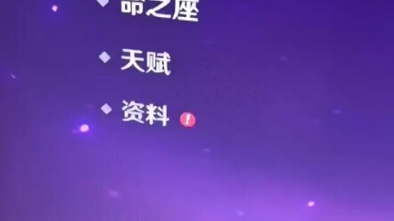 Màn hình hơi bẩn.