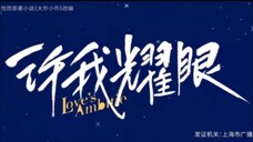 08(จบ)