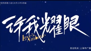 08(จบ)