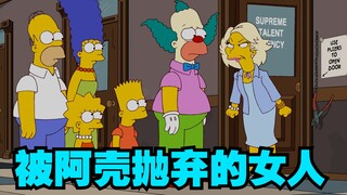 The Simpsons: Clown Shell dipecat dari stasiun, berakhir sebagai aktor video berbayar