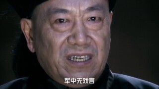 Xiaohu: My life has been like walking on thin ice. Do you think I can win the championship?