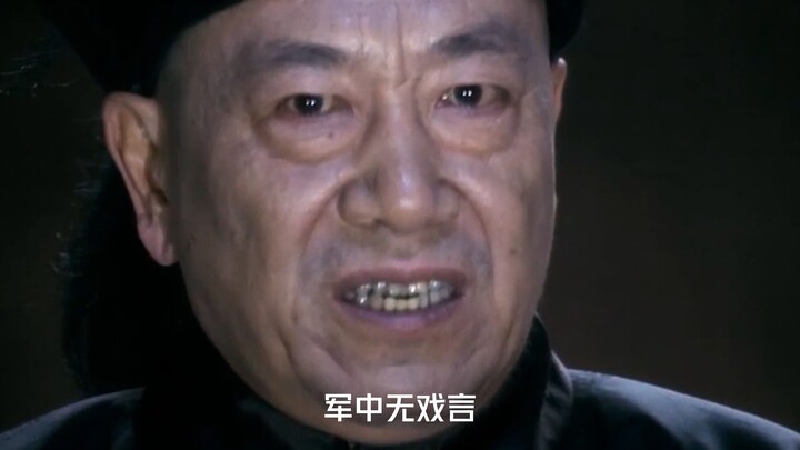 Xiaohu: My life has been like walking on thin ice. Do you think I can win the championship?