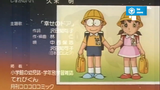 Nobita và Đêm Trước Ngày Cưới _ Tóm Tắt & Phân Tích Doraemon _ Ten Anime