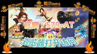 1分钟解答！AG百家乐官网下载app最新「入口：958·AT」