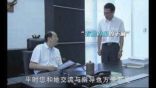 Chen Qingquan painstakingly courts a girl, only to find she's already slept with someone else.