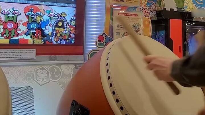 Master taiko yang Anda inginkan