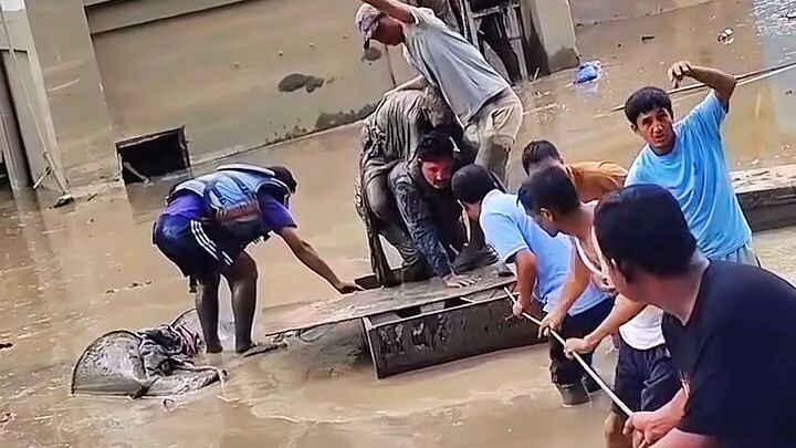 Nepal police