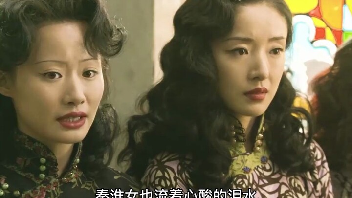 ผลงานขึ้นหิ้งของหนีหนี ถ่ายทอดโศกนาฏกรรมแห่งประวัติศาสตร์และบทเพลงสรรเสริญตัวละคร สร้างความสะเทือนใจ