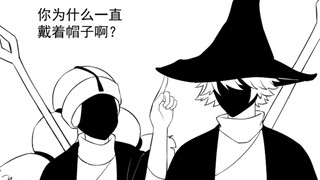 【光遇】脱掉帽子的巫师居然长这样！