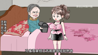 童画杀疯了！！！236