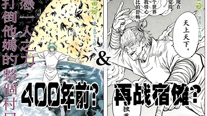 What kind of journey would you choose if you were to time-travel and become Lu Ziyun I?