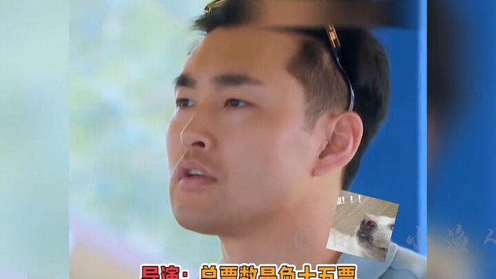 ยั่วหยุนเผิงในรายการวาไรตี้จะสนุกแค่ไหน? กลับมาสานต่อเรื่องเก่ากับเหยียนจื่ออีกครั้งแบบสดๆ จนหยางเชว