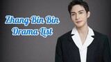 张彬彬 List of Vin Zhang Bin Bin Dramas from 2014 to 2023