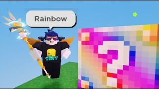 *NEW* Rainbow Lucky Block Update (Roblox Bedwars)