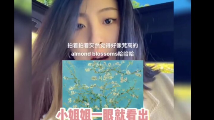 ทำไมช่องว่างระหว่างคนถึงได้ใหญ่ขนาดนี้!