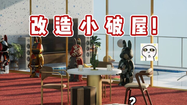 From Bare Bones to Luxurious Mansion! Such a Smooth Game~
