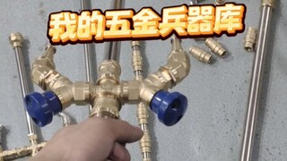 做一个听劝的老板