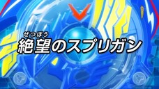 Beyblade Burst - Episode 11 - Tagalog Dub