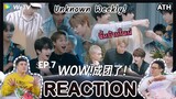 REACTION | EP.7 | Unknown Weekly! INTO1 | ขึ้นบ้านใหม่ | ATHCHANNEL