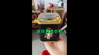 ไม่ทันใจยกโอ่งเลยเร็วดี😂