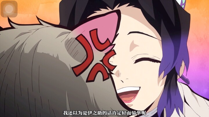 ประโยคสุดท้ายของ Zhuzhu ทำให้ฉันหัวเราะ 555