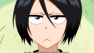 [ BLEACH Gold Illustrated Book] Dong Shilang: I've grown taller!! I've grown taller!!/Guessing Game