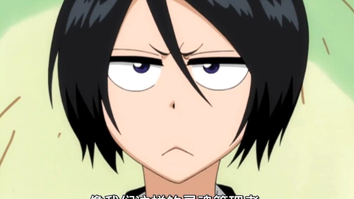 [ BLEACH Gold Illustrated Book] Dong Shilang: I've grown taller!! I've grown taller!!/Guessing Game