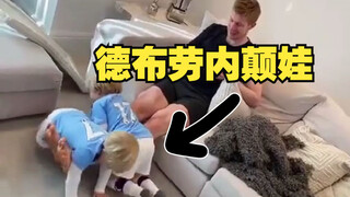 إذا لم يكن إنجاب الأطفال من أجل المتعة، فلن يكون له أي معنى.