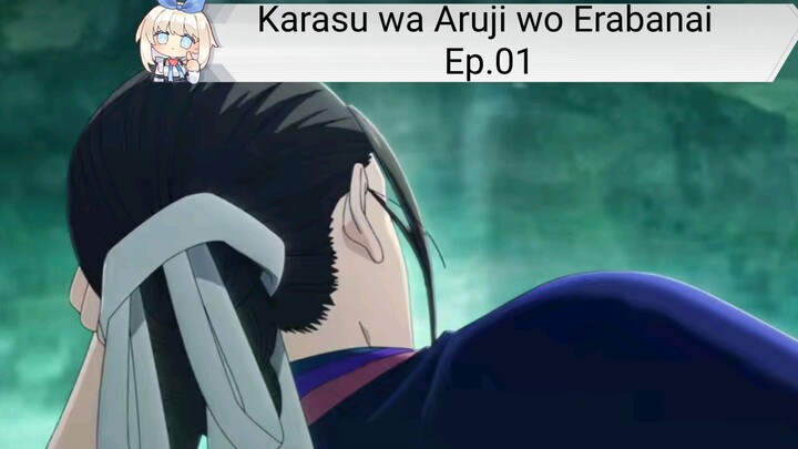 Karasu wa Aruji wo Erabanai - Ep 1 Sub Indo (HD)