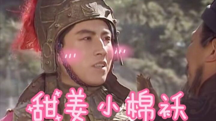 [Zhuge Liang’s Layered Stratagems] How to Win Over Jiang Wei, Your Trusty Ally