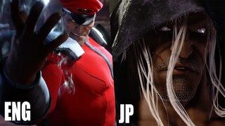 Street Fighter 6 M. Bison Super Arts ENGLISH VS JAPANESE VO COMPARISON