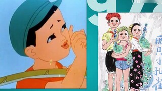 Số thứ 6 của tuyển tập 330 phim hoạt hình nghệ thuật kinh điển của Shanghai Animation Film Studio, k